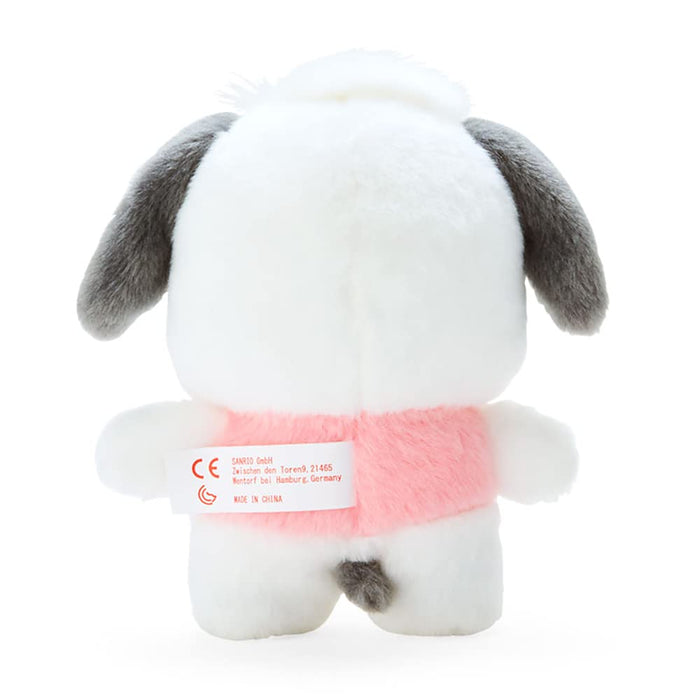 Sanrio Pochacco Small Stuffed Doll 810754 from Pitatto Friends Collection-Kiichin - The #1 Place for Japanese Goods in Your Hand!