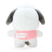 Sanrio Pochacco Small Stuffed Doll 810754 from Pitatto Friends Collection-Kiichin - The #1 Place for Japanese Goods in Your Hand!