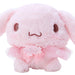 Sanrio Cinnamoroll Plush Toy Sakura Design Series 16x27x12cm Character 439240-Kiichin - The #1 Place for Japanese Goods in Your Hand!