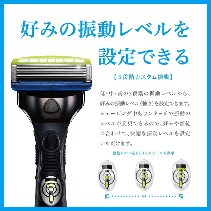 Schick Hydro 5 Premium Men's Razor with Power Select 1 Holder 3 Vibration Levels 2 Replacement Blades-Kiichin - The #1 Place for Japanese Goods in Your Hand!