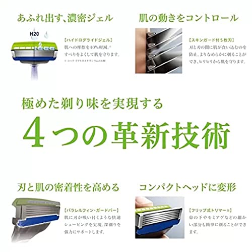 Schick Hydro 5 Premium Razor for Sensitive Skin with 16 Replacement Blades-Kiichin - The #1 Place for Japanese Goods in Your Hand!