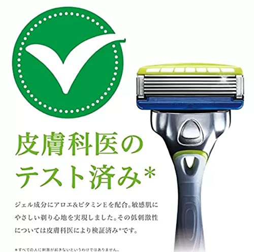 Schick Hydro 5 Premium Razor for Sensitive Skin with 16 Replacement Blades-Kiichin - The #1 Place for Japanese Goods in Your Hand!