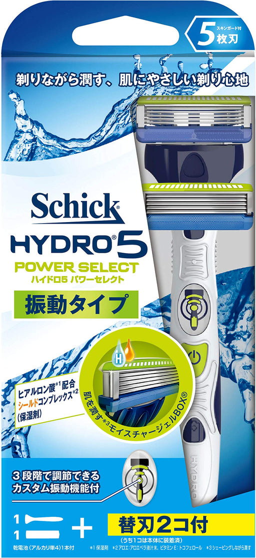 Schick Hydro 5 Men's Stainless Steel Razor with Power Select - Double Holder+2 Blades-Kiichin - The #1 Place for Japanese Goods in Your Hand!