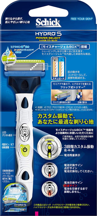 Schick Hydro 5 Men's Stainless Steel Razor with Power Select - Double Holder+2 Blades-Kiichin - The #1 Place for Japanese Goods in Your Hand!