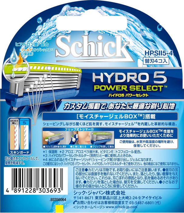 Schick Hydro 5 Power Select 5-Blade Replacement Razor Blades 4 Pieces-Kiichin - The #1 Place for Japanese Goods in Your Hand!