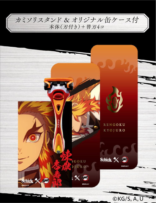 Schick Hydro 5 Premium Rengoku Model Razor +4 Blades Stand & Can Case Demon Slayer-Kiichin - The #1 Place for Japanese Goods in Your Hand!