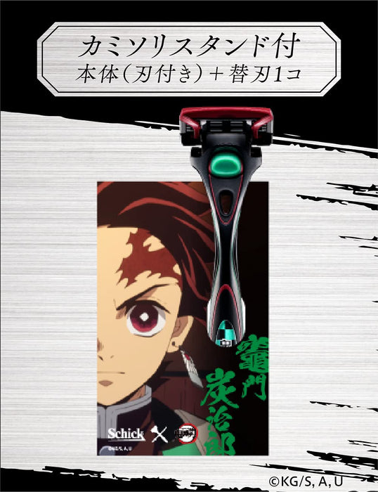 Schick Hydro 5 Premium Razor & Stand Demon Slayer Tanjiro Kamado Model with Extra Blade-Kiichin - The #1 Place for Japanese Goods in Your Hand!