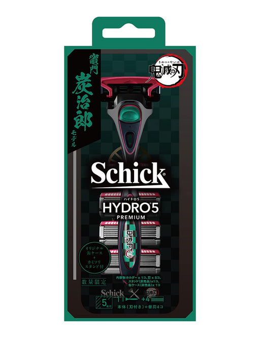 Schick Demon Slayer Tanjiro Kamado Hydro 5 Razor with Stand and Case Includes 4 Extra Blades-Kiichin - The #1 Place for Japanese Goods in Your Hand!