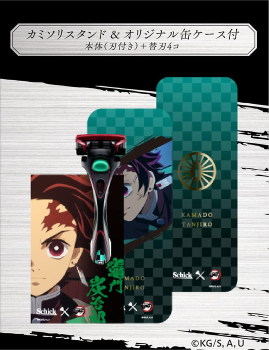 Schick Demon Slayer Tanjiro Kamado Hydro 5 Razor with Stand and Case Includes 4 Extra Blades-Kiichin - The #1 Place for Japanese Goods in Your Hand!