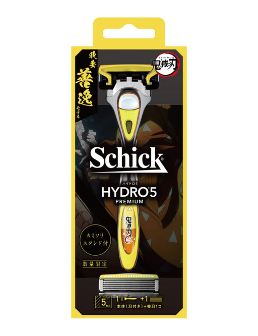 Schick Hydro 5 Zenitsu Agatsuma Demon Slayer Razor + Stand Includes Extra Blade-Kiichin - The #1 Place for Japanese Goods in Your Hand!