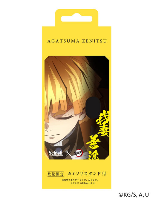 Schick Hydro 5 Zenitsu Agatsuma Demon Slayer Razor + Stand Includes Extra Blade-Kiichin - The #1 Place for Japanese Goods in Your Hand!