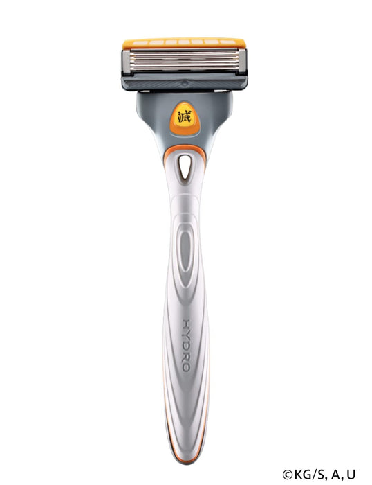Schick Hydro 5 Zenitsu Agatsuma Demon Slayer Razor + Stand Includes Extra Blade-Kiichin - The #1 Place for Japanese Goods in Your Hand!