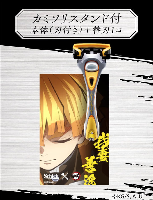 Schick Hydro 5 Zenitsu Agatsuma Demon Slayer Razor + Stand Includes Extra Blade-Kiichin - The #1 Place for Japanese Goods in Your Hand!