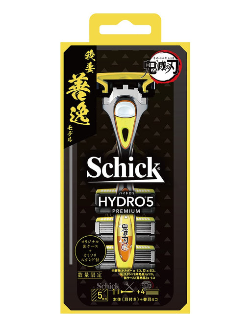 Schick Demon Slayer Zenitsu Agatsuma Hydro 5 Razor Kit Holder 5 Blades Stand & Can Case-Kiichin - The #1 Place for Japanese Goods in Your Hand!