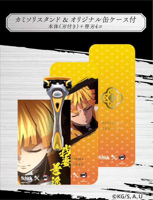 Schick Demon Slayer Zenitsu Agatsuma Hydro 5 Razor Kit Holder 5 Blades Stand & Can Case-Kiichin - The #1 Place for Japanese Goods in Your Hand!