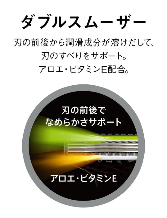 Schick Extreme 3 Shaving Razor Pack of 15 - Quality and Precision by Schick-Kiichin - The #1 Place for Japanese Goods in Your Hand!