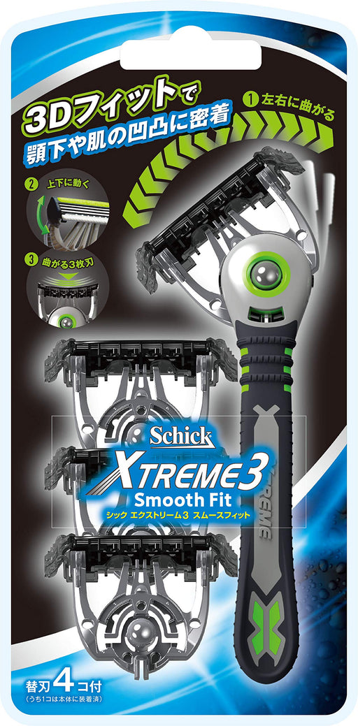 Schick Extreme 3 Men's Razor - 3D Fit Close Shave with 3 Blades and 4 Spare Blades-Kiichin - The #1 Place for Japanese Goods in Your Hand!