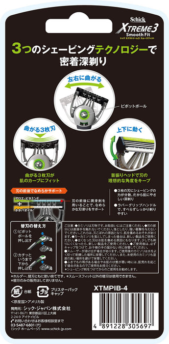 Schick Extreme 3 Men's Razor - 3D Fit Close Shave with 3 Blades and 4 Spare Blades-Kiichin - The #1 Place for Japanese Goods in Your Hand!