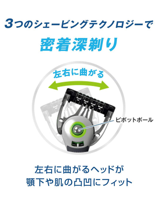 Schick Extreme 3 Men's Razor - 3D Fit Close Shave with 3 Blades and 4 Spare Blades-Kiichin - The #1 Place for Japanese Goods in Your Hand!