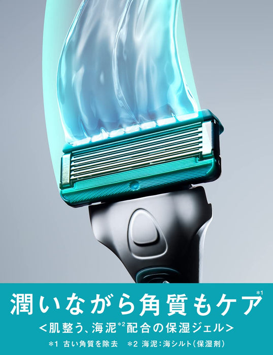 Schick Hydro 5 Care 4-Piece Replacement Shaving Razor Blades-Kiichin - The #1 Place for Japanese Goods in Your Hand!