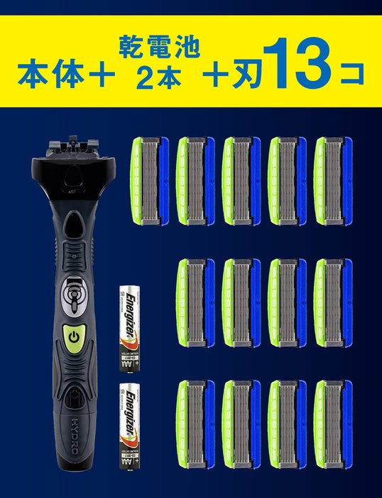 Schick Hydro 5 Power Select Razor Club Pack with Holder and 12 Replacement Blades-Kiichin - The #1 Place for Japanese Goods in Your Hand!