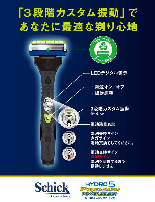 Schick Hydro 5 Power Select Razor Club Pack with Holder and 12 Replacement Blades-Kiichin - The #1 Place for Japanese Goods in Your Hand!
