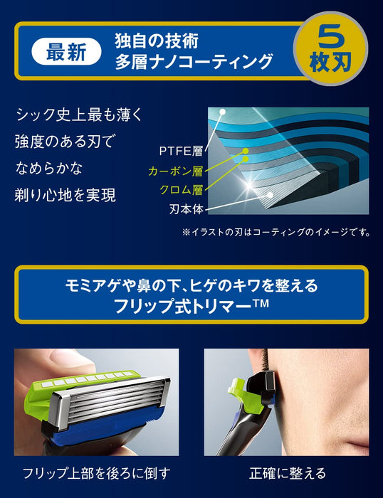 Schick Hydro 5 Power Select Razor Club Pack with Holder and 12 Replacement Blades-Kiichin - The #1 Place for Japanese Goods in Your Hand!