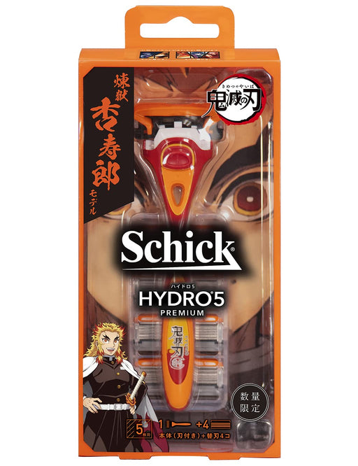 Schick Hydro 5 Premium Rengoku Anjuro Holder with 5 Blades Set-Kiichin - The #1 Place for Japanese Goods in Your Hand!