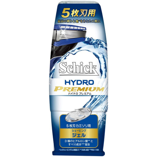 Schick Hydro Premium 150G Shaving Gel by Schick - Smooth Glide Formula-Kiichin - The #1 Place for Japanese Goods in Your Hand!