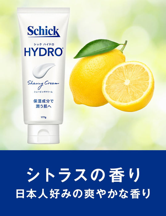 Schick Brand Hydro Shaving Cream 177G - Beard Razor Shaving Solution-Kiichin - The #1 Place for Japanese Goods in Your Hand!