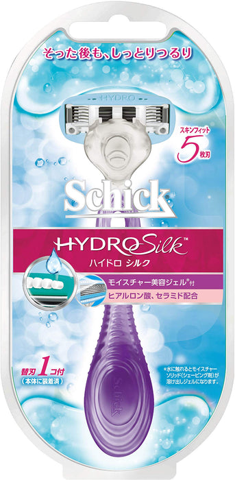 Schick Hydrosilk Women's Razor with 1 Replacement Blade Trial Size-Kiichin - The #1 Place for Japanese Goods in Your Hand!