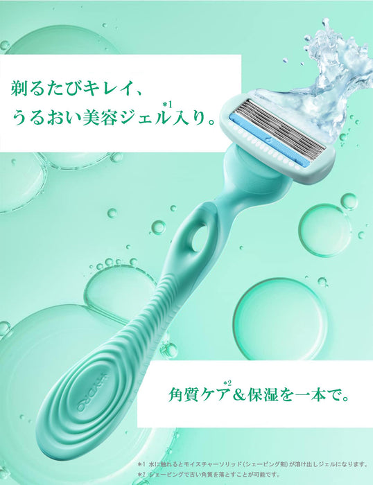 Schick Hydrosilk 3-Piece Replacement Blades for Sensitive Skin Razor-Kiichin - The #1 Place for Japanese Goods in Your Hand!