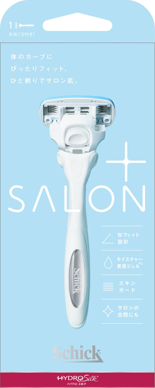 Schick Hydrosilk Plus Women's Razor with Skin Guard 1 Piece White-Kiichin - The #1 Place for Japanese Goods in Your Hand!