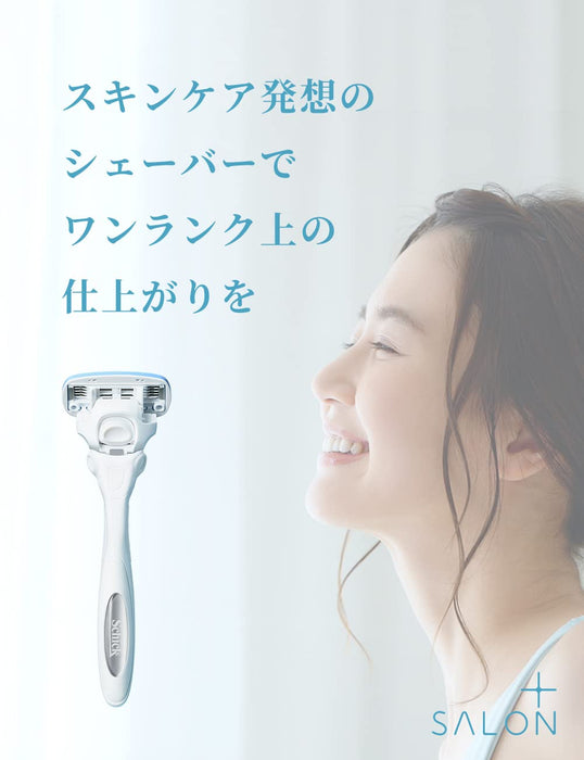 Schick Hydrosilk Plus Women's Razor with Skin Guard 1 Piece White-Kiichin - The #1 Place for Japanese Goods in Your Hand!