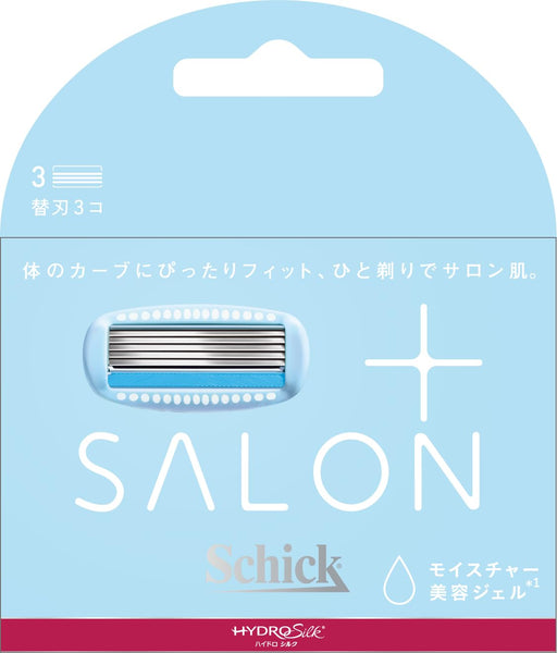 Schick Hydrosilk Salon Plus Women's White Razor with 3 Replacement Blades-Kiichin - The #1 Place for Japanese Goods in Your Hand!