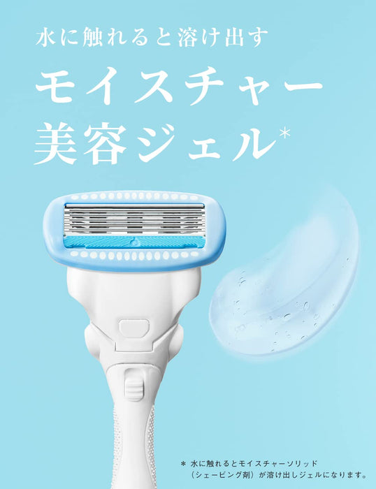 Schick Hydrosilk Salon Plus Women's White Razor with 3 Replacement Blades-Kiichin - The #1 Place for Japanese Goods in Your Hand!