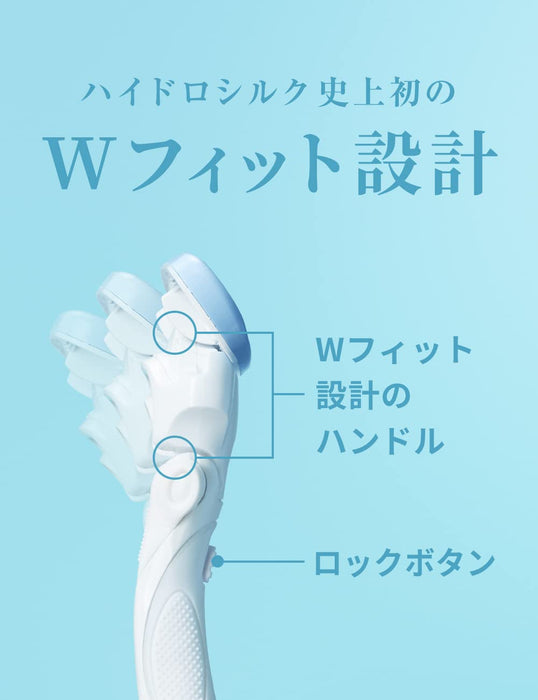 Schick Hydrosilk Salon Plus Women's White Razor with 3 Replacement Blades-Kiichin - The #1 Place for Japanese Goods in Your Hand!