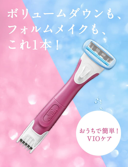 Schick Hydrosilk Vio Women's 2pc White & Pink Razor with Blade & Trim Style Holder-Kiichin - The #1 Place for Japanese Goods in Your Hand!