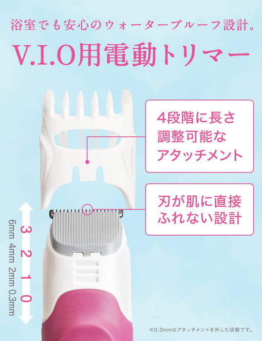 Schick Hydrosilk Vio Women's 2pc White & Pink Razor with Blade & Trim Style Holder-Kiichin - The #1 Place for Japanese Goods in Your Hand!