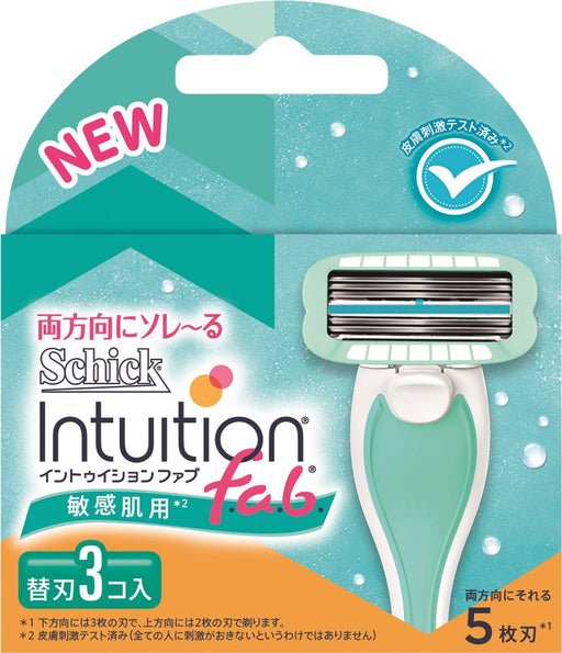 Schick Intuition Fab Women's Replacement Blades for Sensitive Skin 3 Pieces-Kiichin - The #1 Place for Japanese Goods in Your Hand!