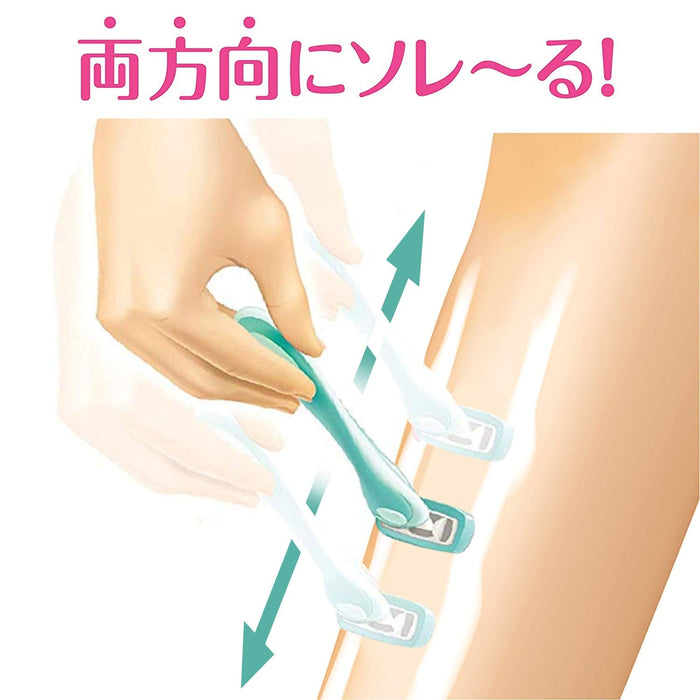 Schick Intuition Fab Women's Replacement Blades for Sensitive Skin 3 Pieces-Kiichin - The #1 Place for Japanese Goods in Your Hand!