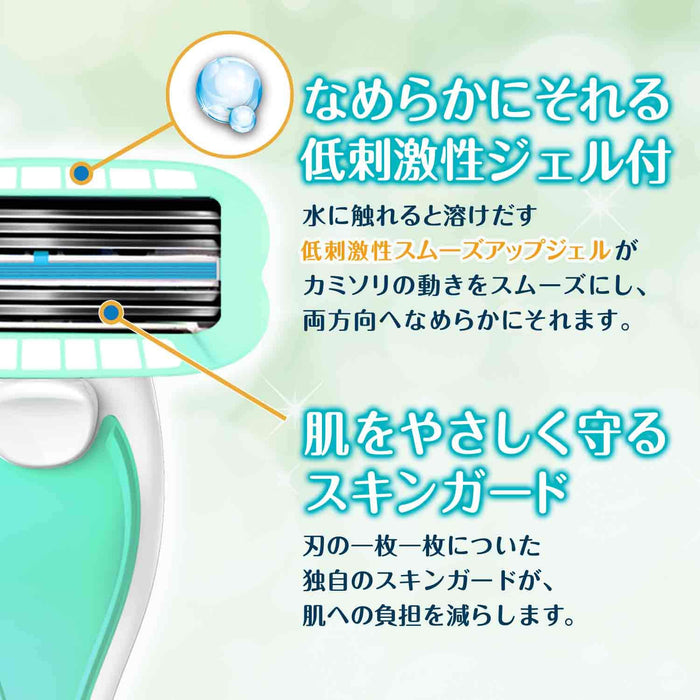 Schick Intuition Fab Women's Replacement Blades for Sensitive Skin 3 Pieces-Kiichin - The #1 Place for Japanese Goods in Your Hand!