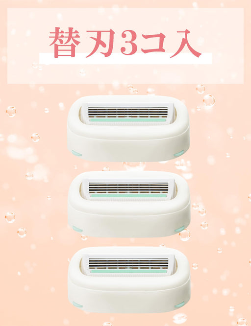 Schick Women's Intuition Moist Skin 3-Piece Replacement Razor Blades-Kiichin - The #1 Place for Japanese Goods in Your Hand!