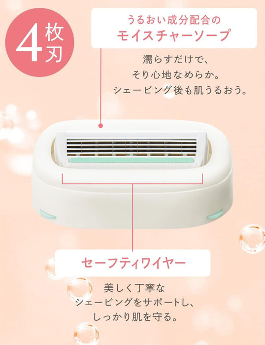 Schick Women's Intuition Moist Skin 3-Piece Replacement Razor Blades-Kiichin - The #1 Place for Japanese Goods in Your Hand!