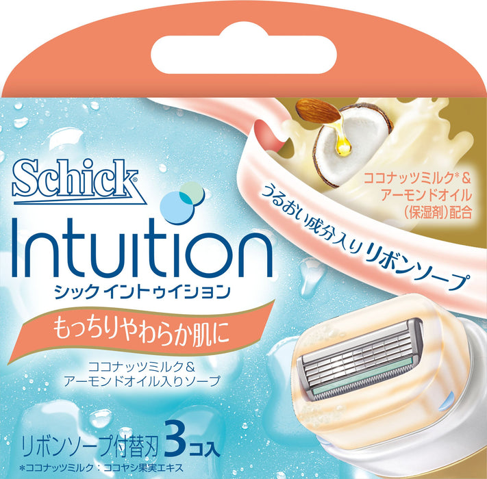 Schick Intuition 3-Piece Replacement Blade for Firm and Soft Skin-Kiichin - The #1 Place for Japanese Goods in Your Hand!