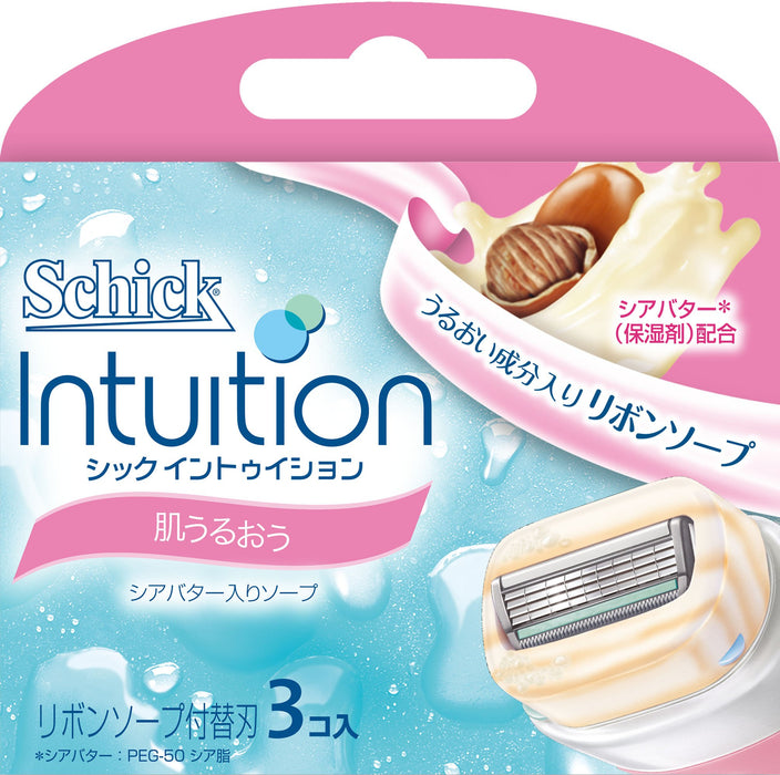 Schick Intuition 3-Piece Replacement Blade Set with Skin Moisturizing Feature-Kiichin - The #1 Place for Japanese Goods in Your Hand!