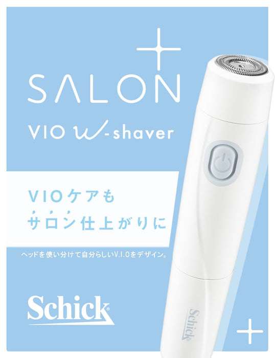 Schick Salon Plus VIO Double Shaver for Delicate Zones-Kiichin - The #1 Place for Japanese Goods in Your Hand!