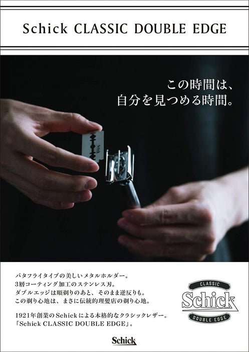 Schick Classic Silver Double Edge Shaving Razor with 10 Extra Blades-Kiichin - The #1 Place for Japanese Goods in Your Hand!