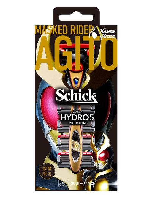 Schick Hydro 5 Premium Razor with Kamen Rider Agito Holder and 5 Blades-Kiichin - The #1 Place for Japanese Goods in Your Hand!