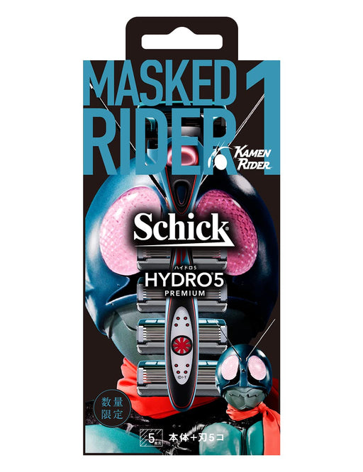 Schick Hydro 5 Premium Kamen Rider No. 1 Holder with Body and 5 Blades-Kiichin - The #1 Place for Japanese Goods in Your Hand!